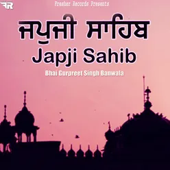 Japji Sahib